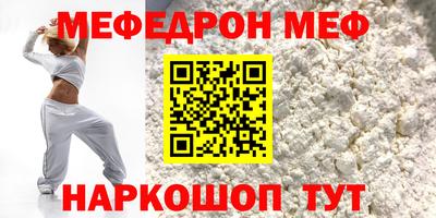 амфетамин Коммунар