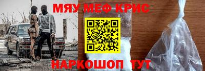 гашишное масло Конаково