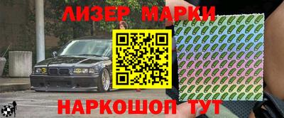 амфетамин Коммунар