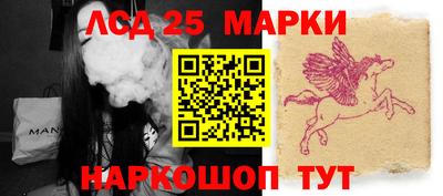 гашишное масло Конаково