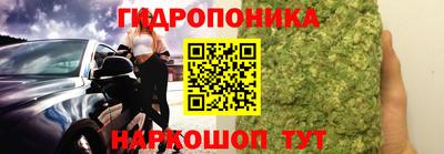 амфетамин Коммунар