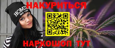 альфа пвп VHQ Комсомольск-на-Амуре