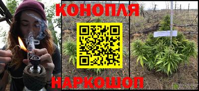 амфетамин Коммунар