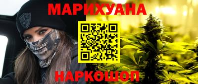 амфетамин Коммунар