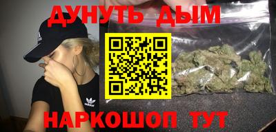 амфетамин Коммунар