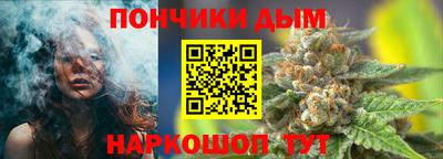 амфетамин Коммунар
