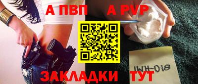 амфетамин Коммунар