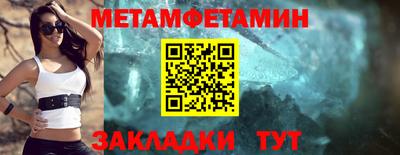 гашишное масло Конаково
