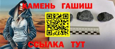 амфетамин Коммунар