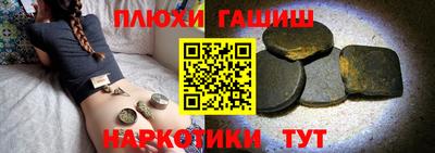 амфетамин Коммунар