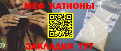 гашишное масло Конаково